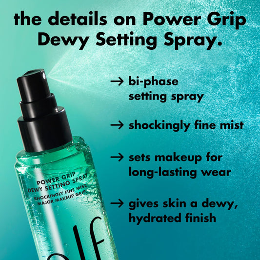 *new* E.l.f. Power Grip Dewy Setting Spray